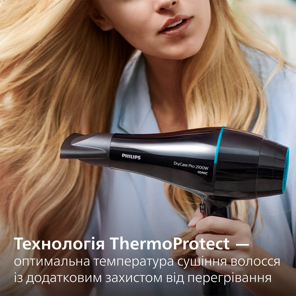 Фен Philips BHD272/00 фото №6