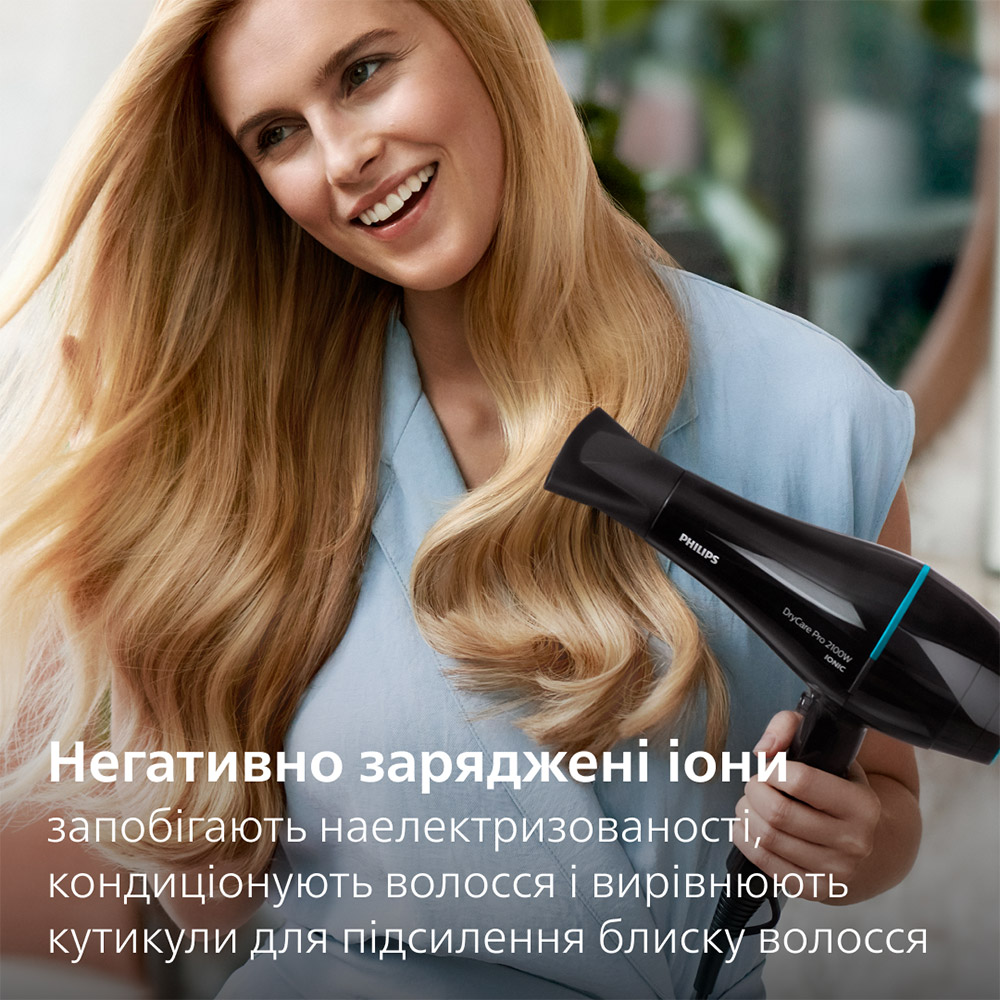 Фен Philips BHD272/00 фото №8