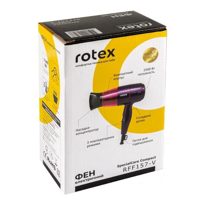 Фен Rotex RFF157-V фото №4