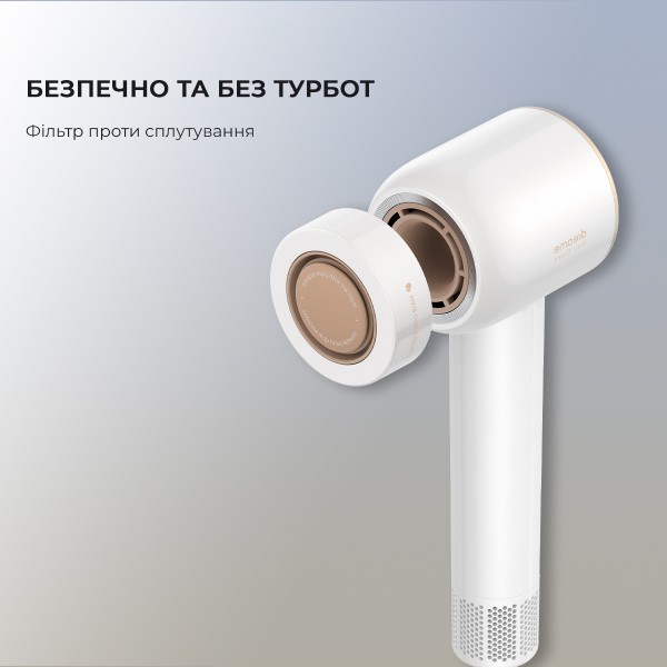 Фен Dreamе Hair Dryer Glory-WH (AHD6A-WH) фото №14