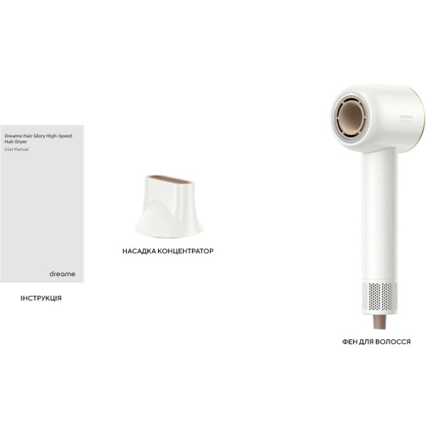 Фен Dreamе Hair Dryer Glory-WH (AHD6A-WH) фото №17