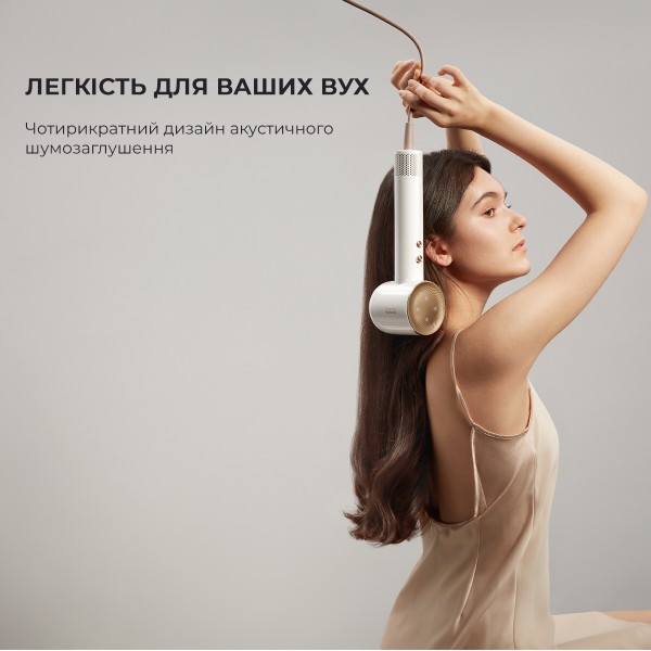 Фен Dreamе Hair Dryer Glory-WH (AHD6A-WH) фото №8