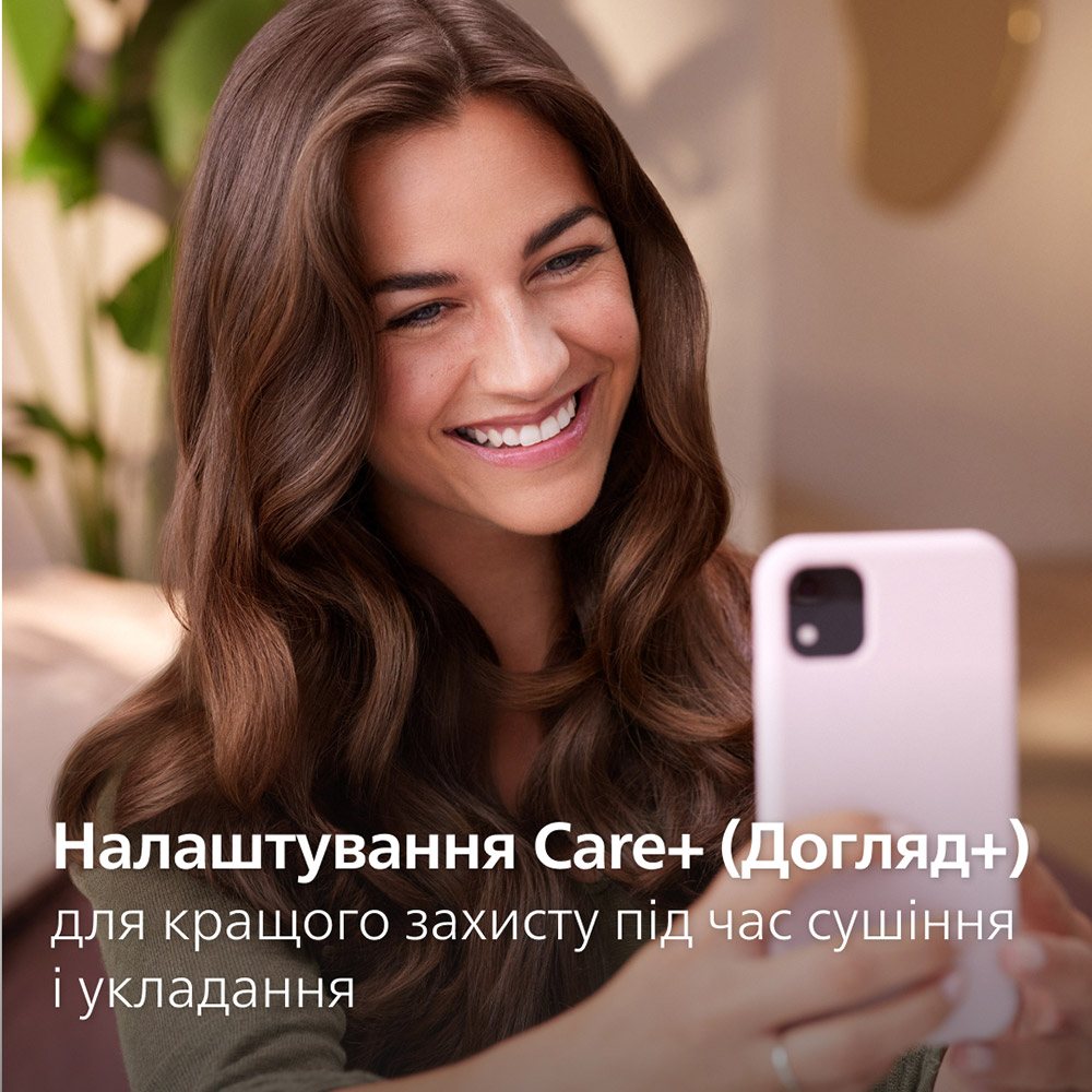 Фен щітка Philips BHA715/00 фото №14