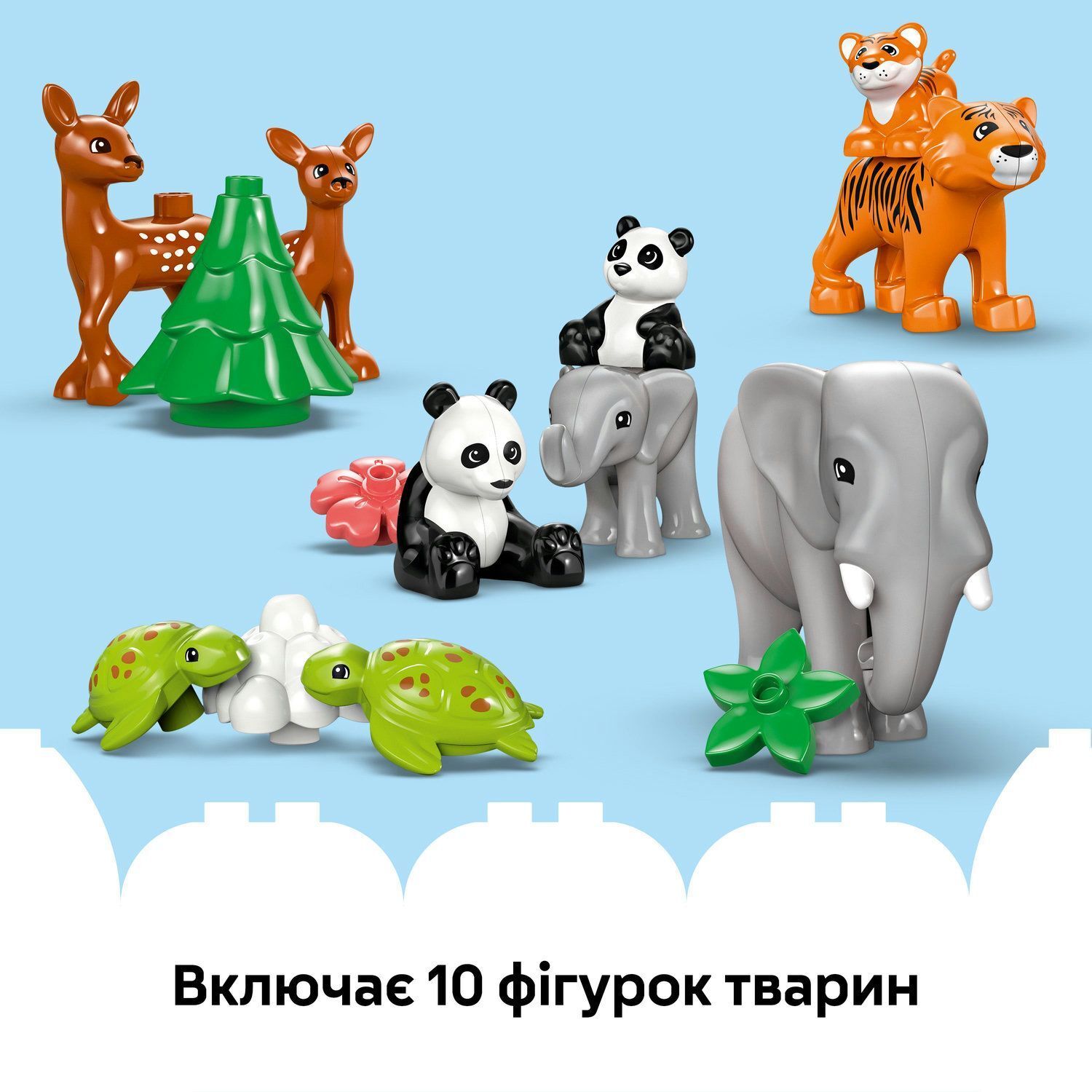 Конструктор Lego DUPLO Town Сімейства диких тварин 3-в-1 фото №9
