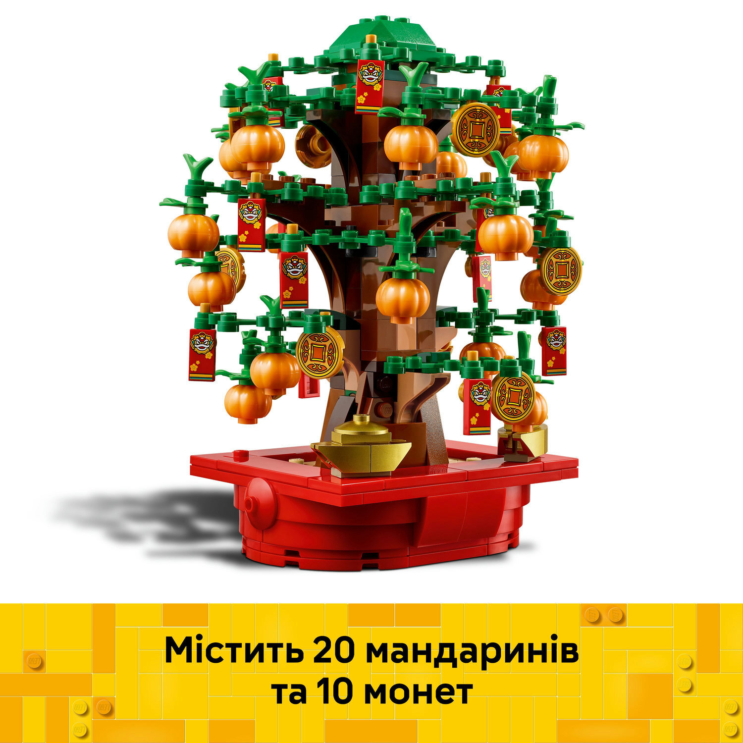 Конструктор Lego Iconic Грошове дерево фото №3