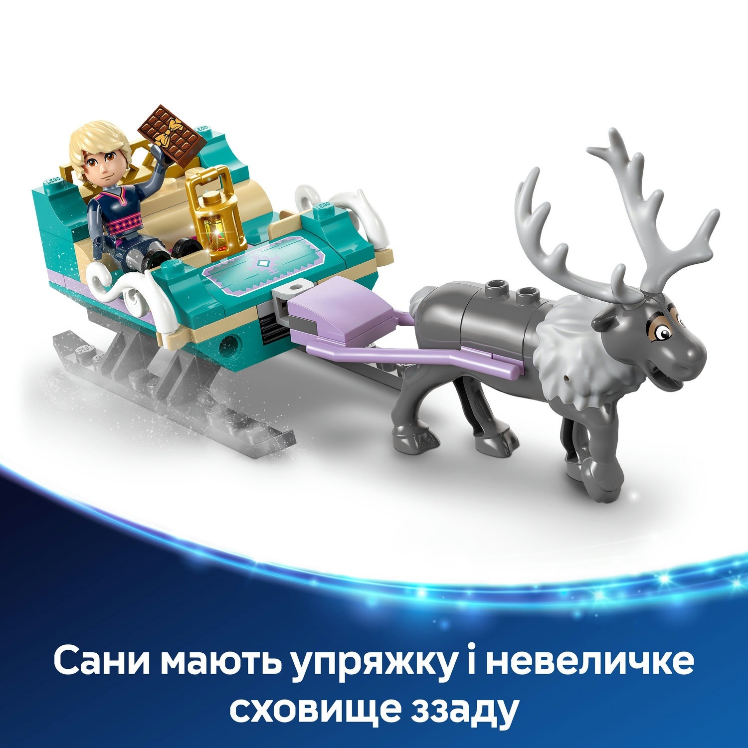 Конструктор Lego Disney Princess Пригоди Анни на санях фото №12