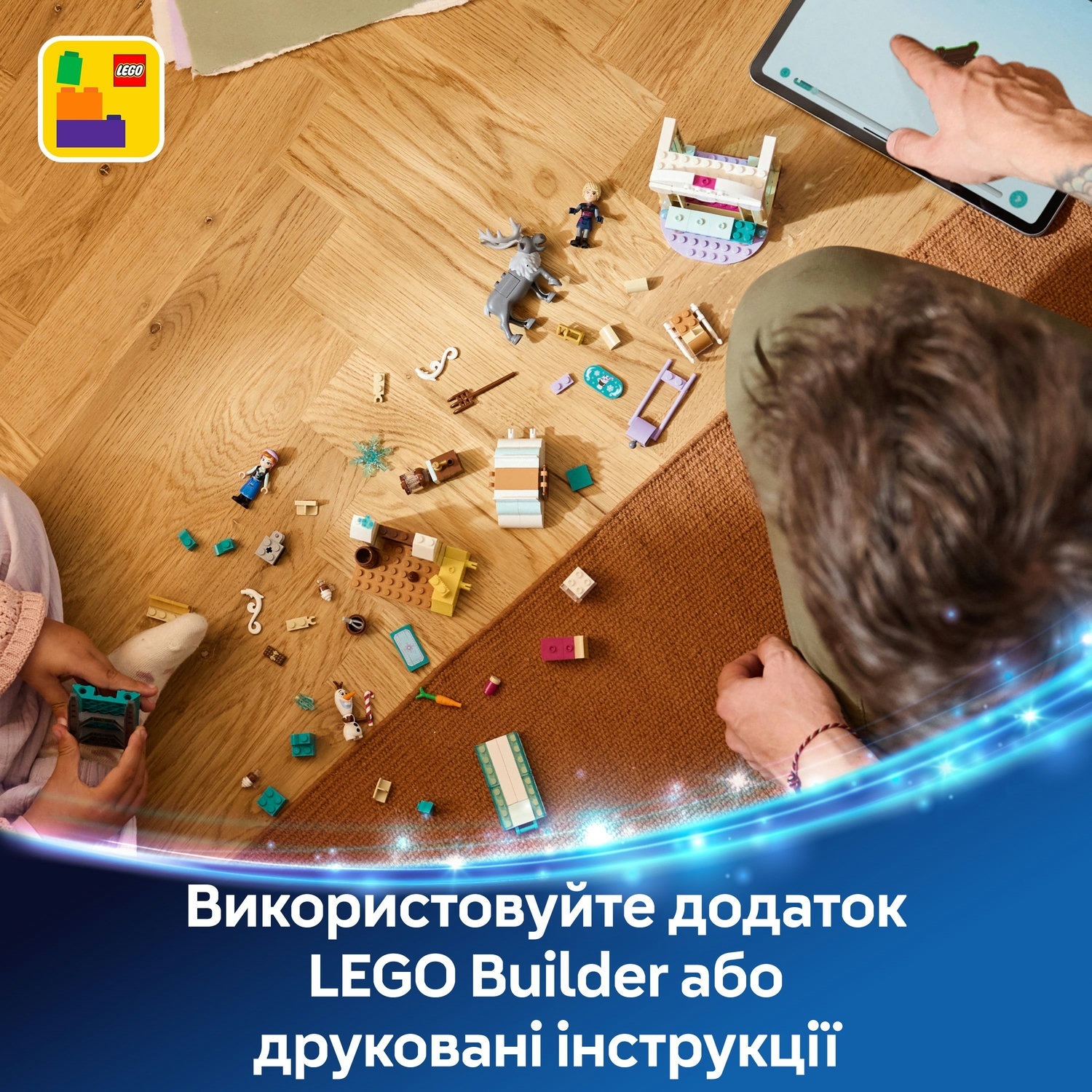 Конструктор Lego Disney Princess Пригоди Анни на санях фото №13