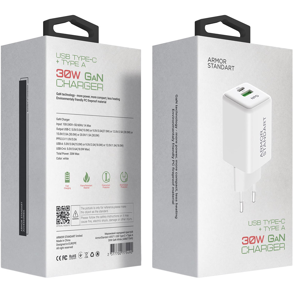 СЗУ Armorstandart AR371 30W GaN Type-C   USB White (ARM77549) фото №10