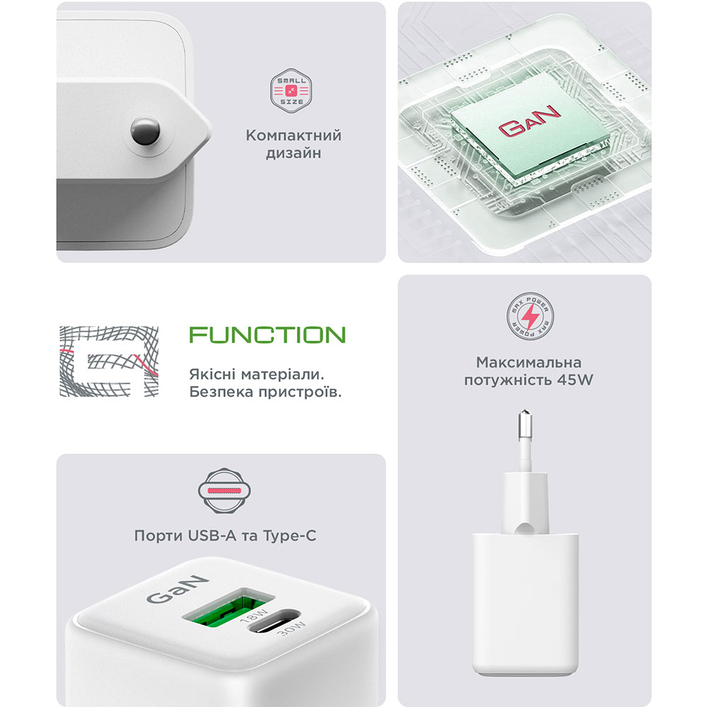 СЗУ Armorstandart AR371 30W GaN Type-C   USB White (ARM77549) фото №3