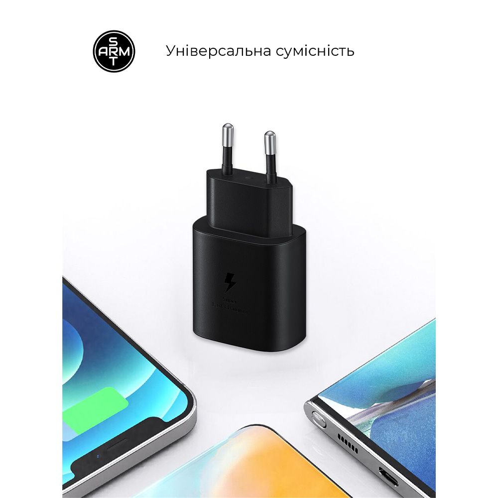 СЗУ Armorstandart AR-TA800 USB-C 25W black   кабель USB-C to Lightning (ARM77721) фото №3
