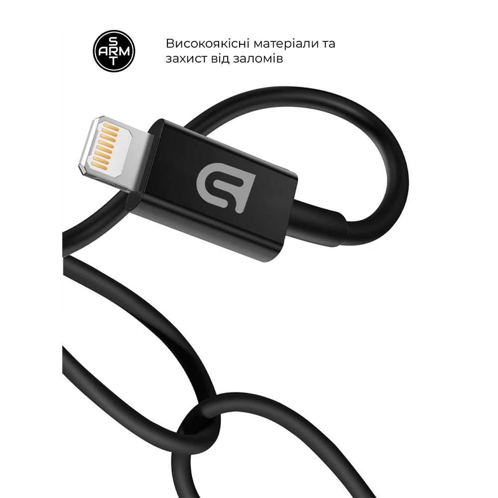 СЗУ Armorstandart AR-TA800 USB-C 25W black   кабель USB-C to Lightning (ARM77721) фото №4