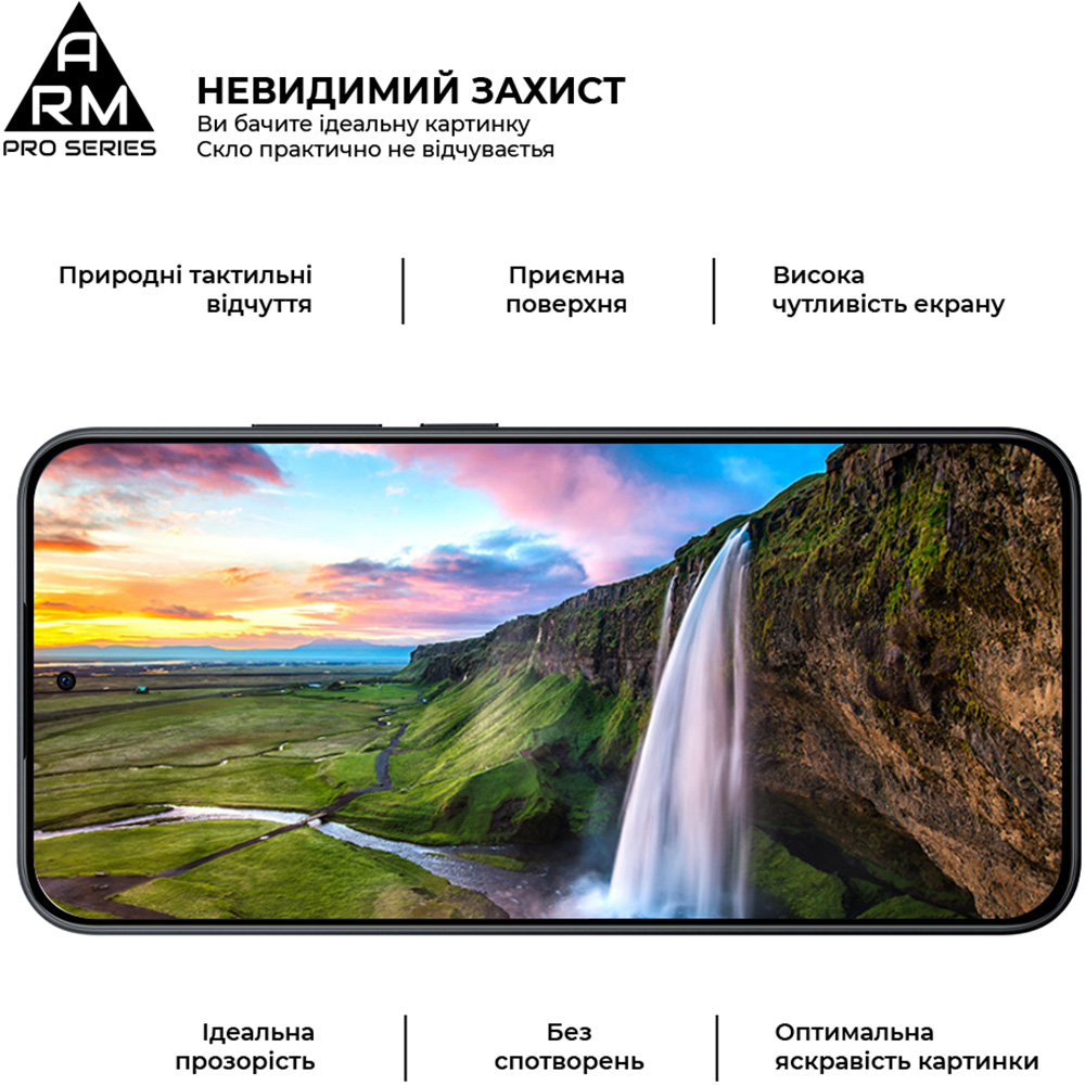 Защитное стекло Armorstandart Pro для Xiaomi Redmi Note 15 Pro 5G (ARM90802) фото №2