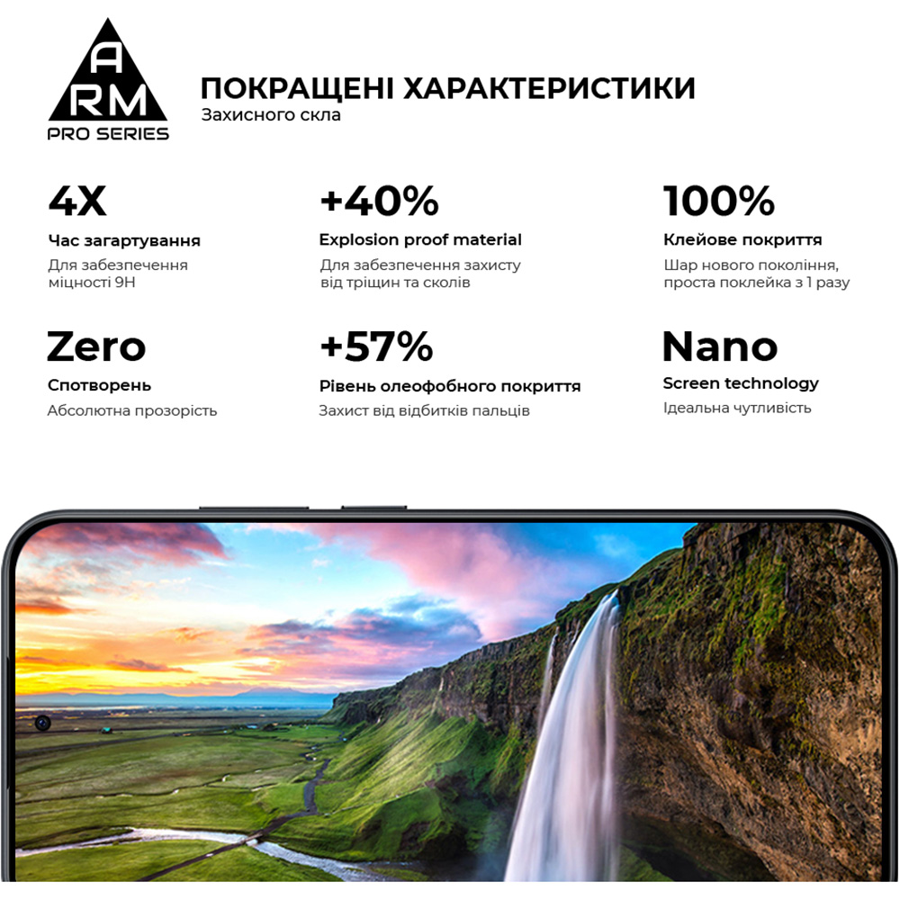 Защитное стекло Armorstandart Pro для Xiaomi Redmi Note 15 Pro 5G (ARM90802) фото №6