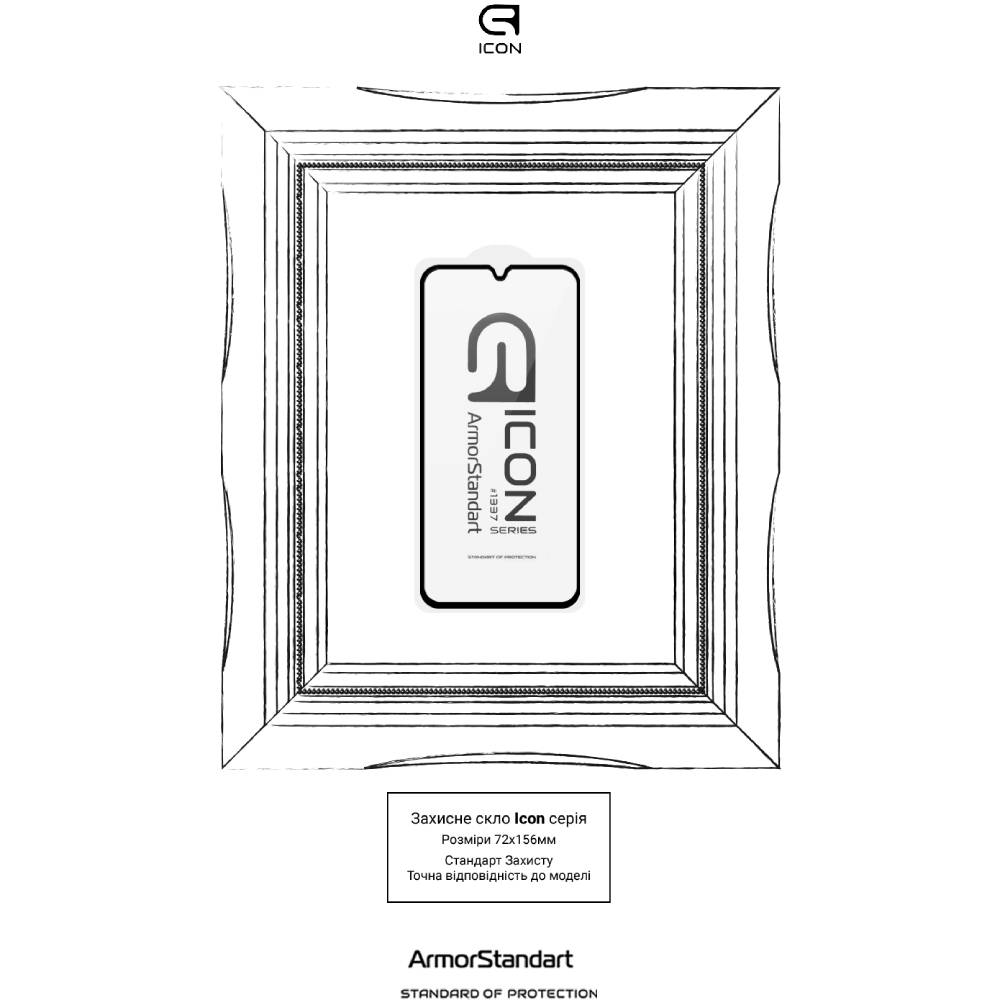 Защитное стекло Armorstandart Icon Samsung A15 4G (A155) Black (ARM74603) фото №3