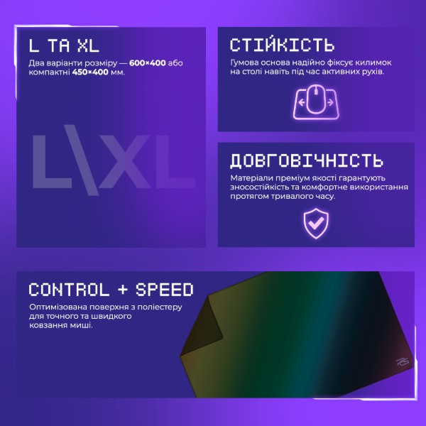 Коврик для мыши Proove Gaming Radiance L (aurora) фото №5