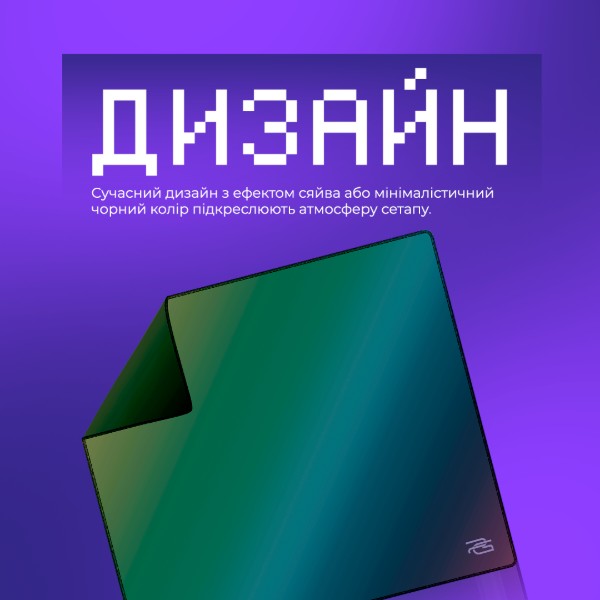 Коврик для мыши Proove Gaming Radiance L (aurora) фото №4