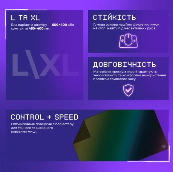 Коврик для мыши Proove Gaming Radiance L (black) фото №5