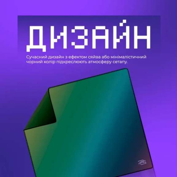 Коврик для мыши Proove Gaming Radiance L (black) фото №4