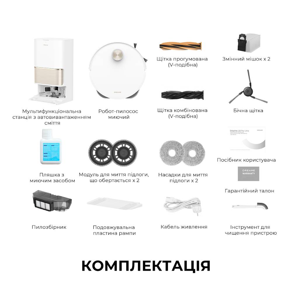 Dreamе Bot L50 Pro Ultra фото №17