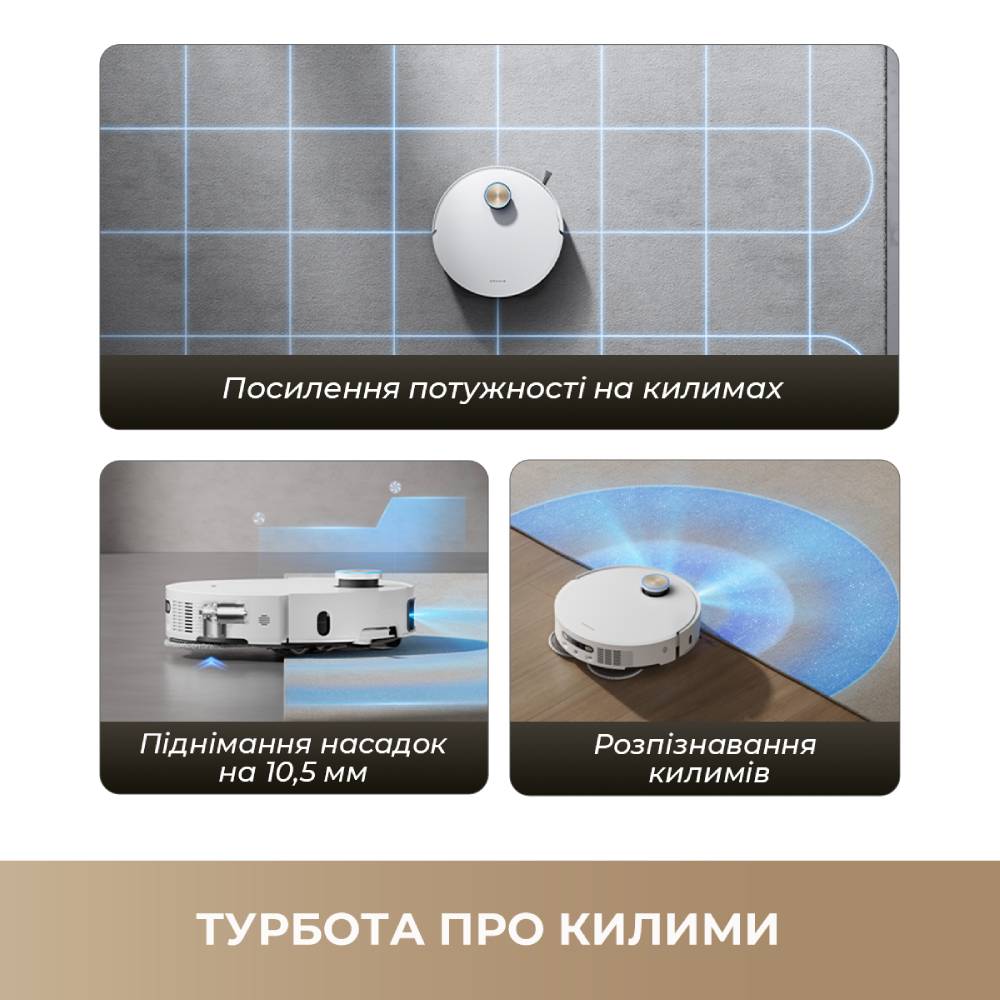 Dreamе Bot L50 Pro Ultra фото №18