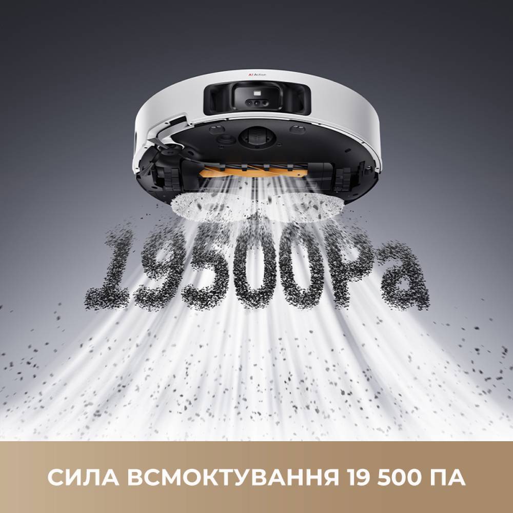 Dreamе Bot L50 Pro Ultra фото №6