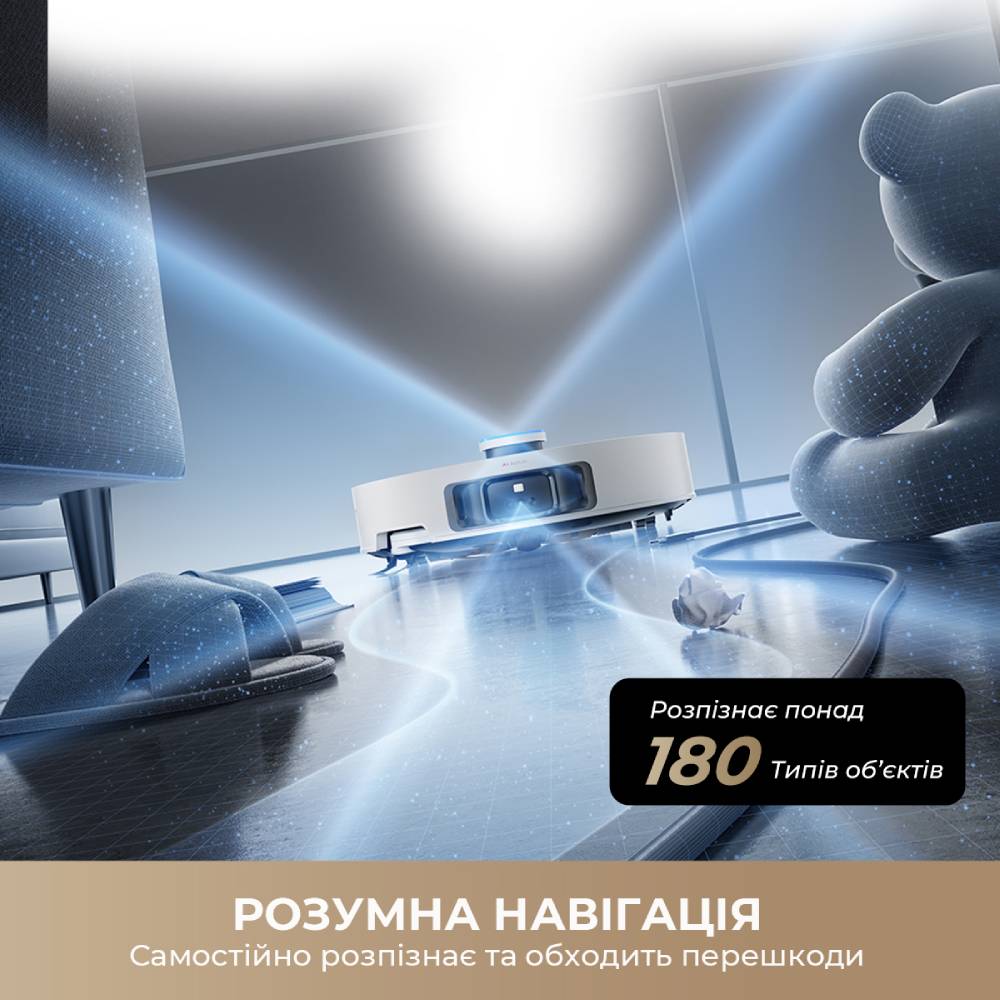 Dreamе Bot L50 Pro Ultra фото №11
