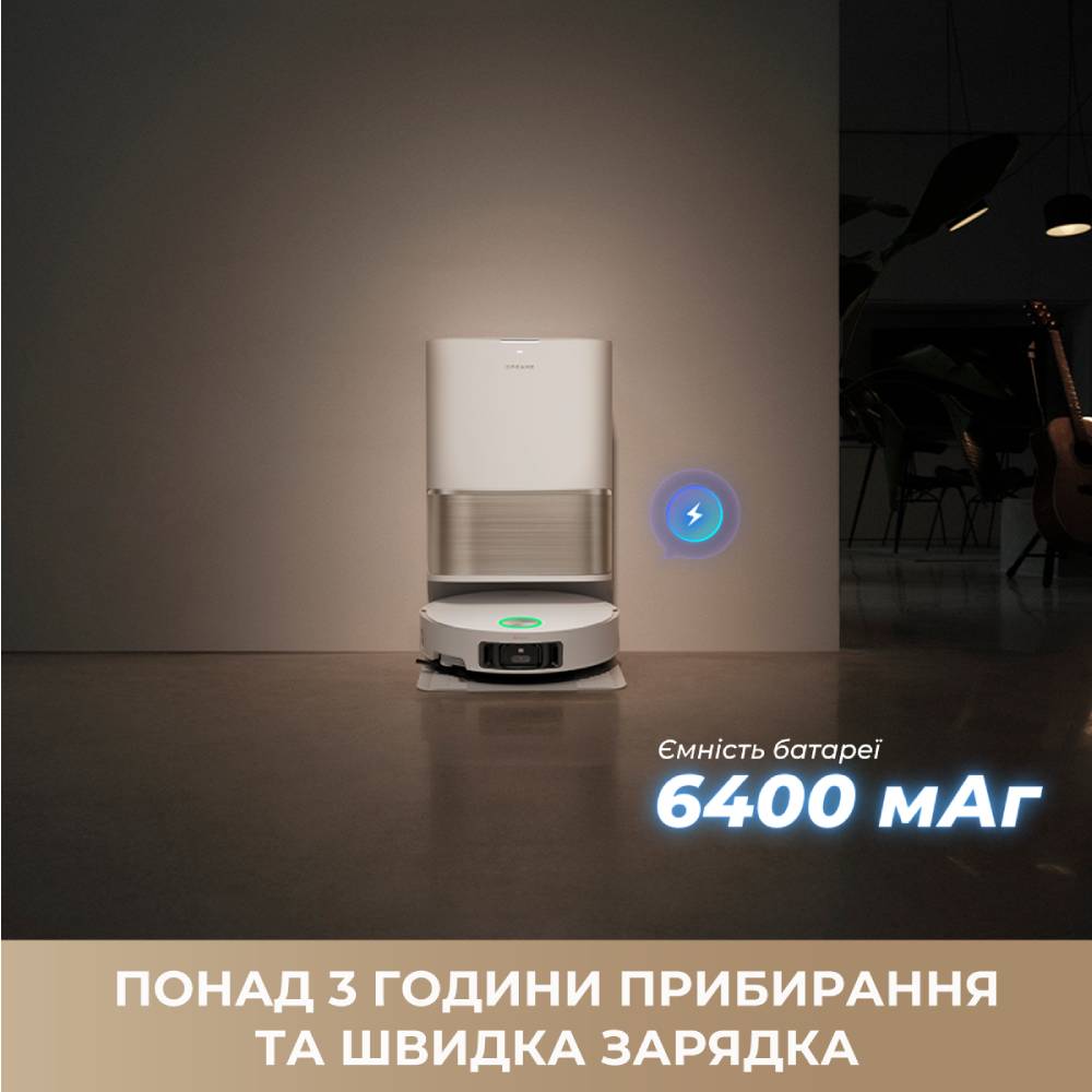 Dreamе Bot L50 Pro Ultra фото №13