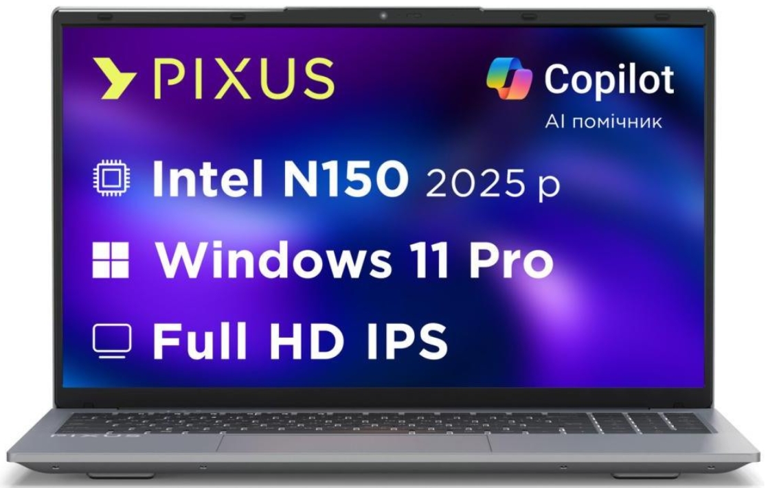 Ноутбук Pixus Link N15 (4897058532630) Graphite