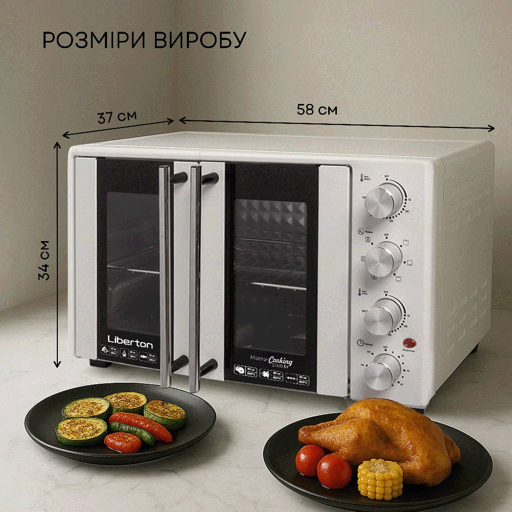 Электродуховка Liberton LEO-500 White фото №3