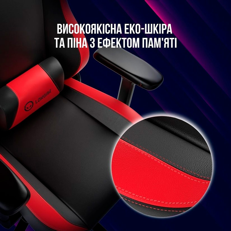 Геймерское кресло Lorgar Base 311 Black/Blue (LRG-CHR311BBL) фото №7