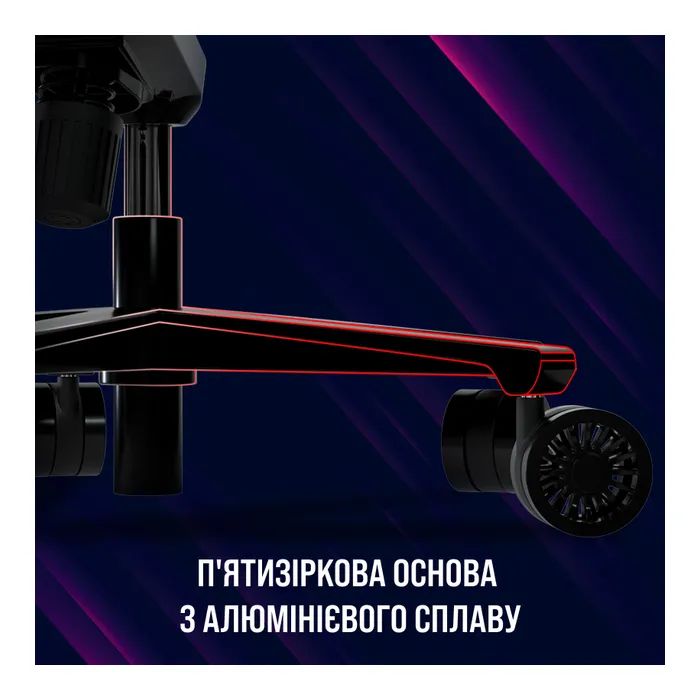 Геймерское кресло Lorgar Base 311 Black/Yellow (LRG-CHR311BY) фото №12