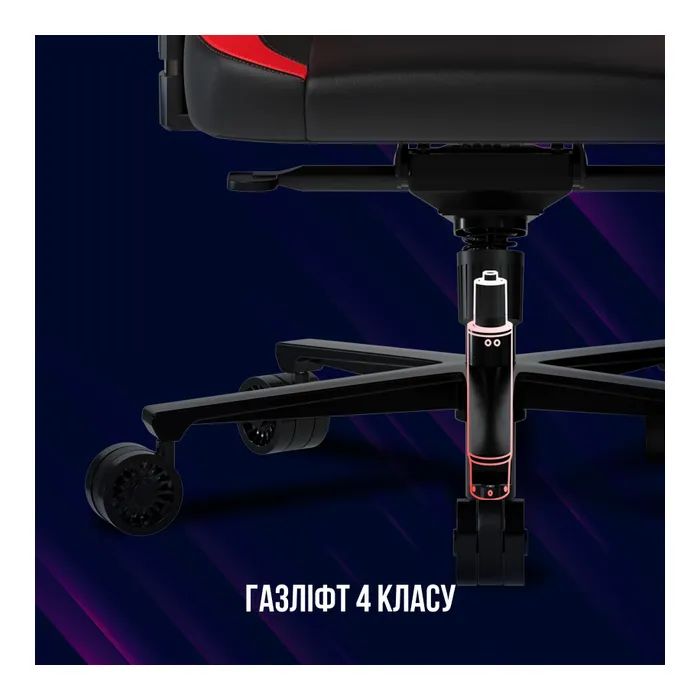 Геймерське крісло Lorgar Embrace 533 Black/Red (LRG-CHR533BR) фото №11