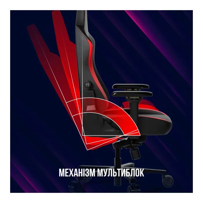 Геймерське крісло Lorgar Embrace 533 Black/Red (LRG-CHR533BR) фото №6