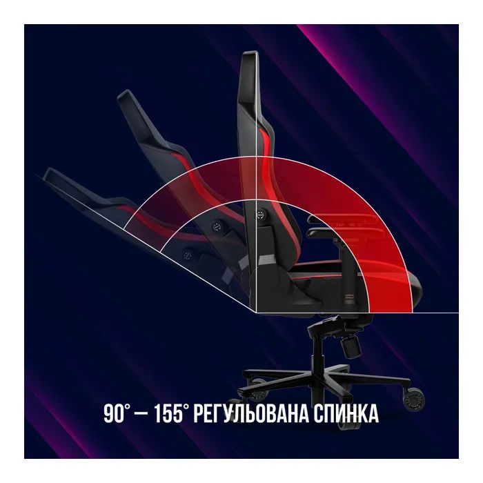 Геймерське крісло Lorgar Embrace 533 Black/Red (LRG-CHR533BR) фото №9