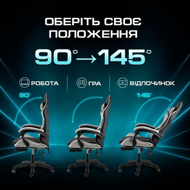 Геймерське крісло Hölmer GCH-04 Fabric Size L Black/Grey Nylon Footrest (GCH-04) фото №10