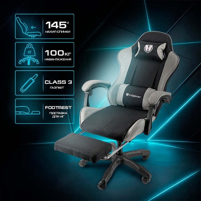 Геймерське крісло Hölmer GCH-04 Fabric Size L Black/Grey Nylon Footrest (GCH-04) фото №8