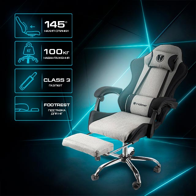 Геймерське крісло Hölmer GCH-05 Fabric Size L Gray/Black Metall Footrest (GCH-05) фото №10