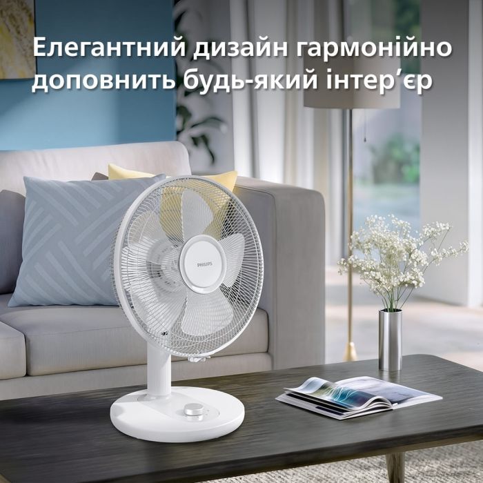 Вентилятор Philips CX1030/00 фото №9