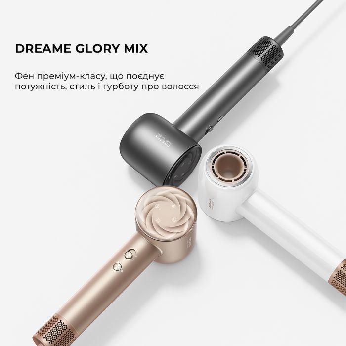 Фен Dreamе Glory Mix Black (AHD18-BK) фото №2