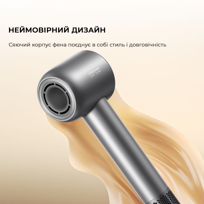Фен Dreamе Glory Mix Black (AHD18-BK) фото №3