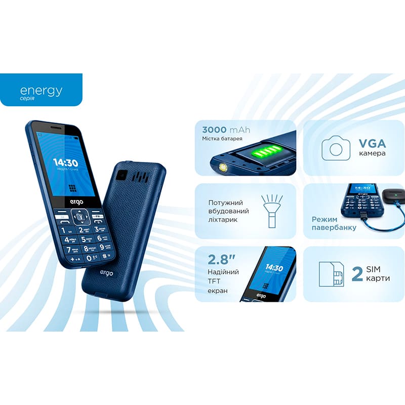 Мобільний телефон Ergo E281 Dual Sim Blue фото №7