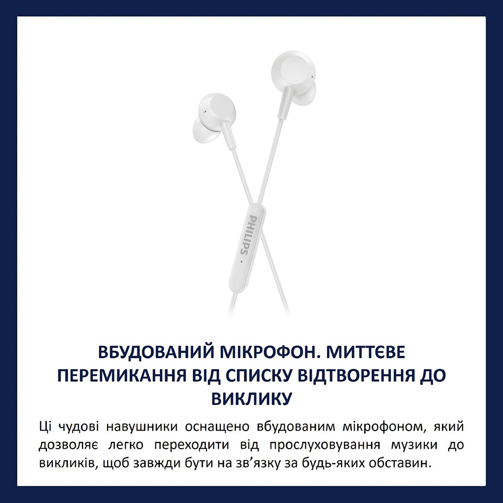 Наушники Philips TAE5008WT/00 USB-С White фото №7
