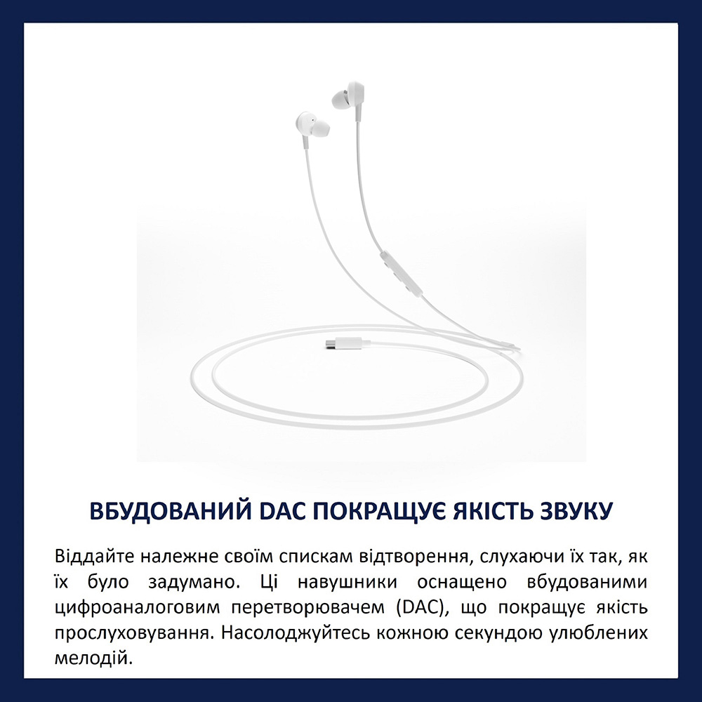 Наушники Philips TAE5008WT/00 USB-С White фото №8