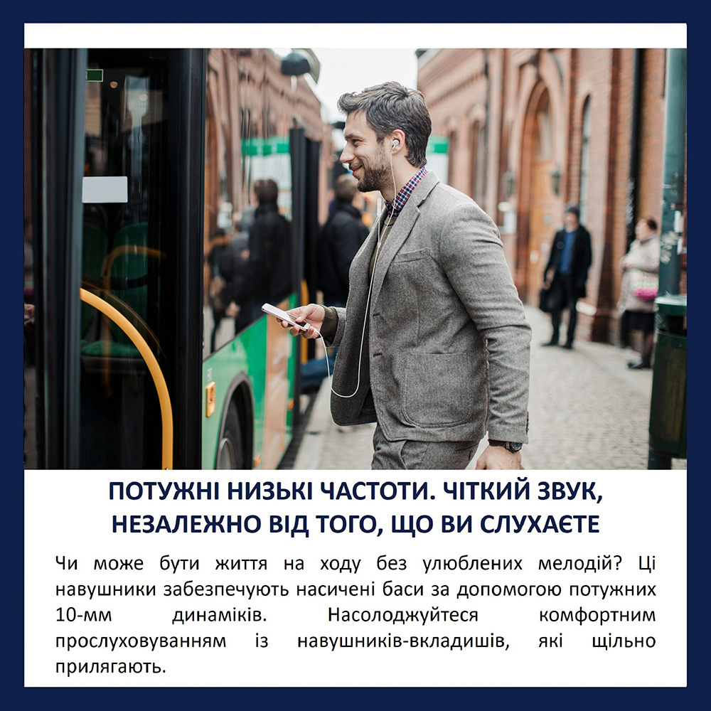 Наушники Philips TAE5008WT/00 USB-С White фото №13