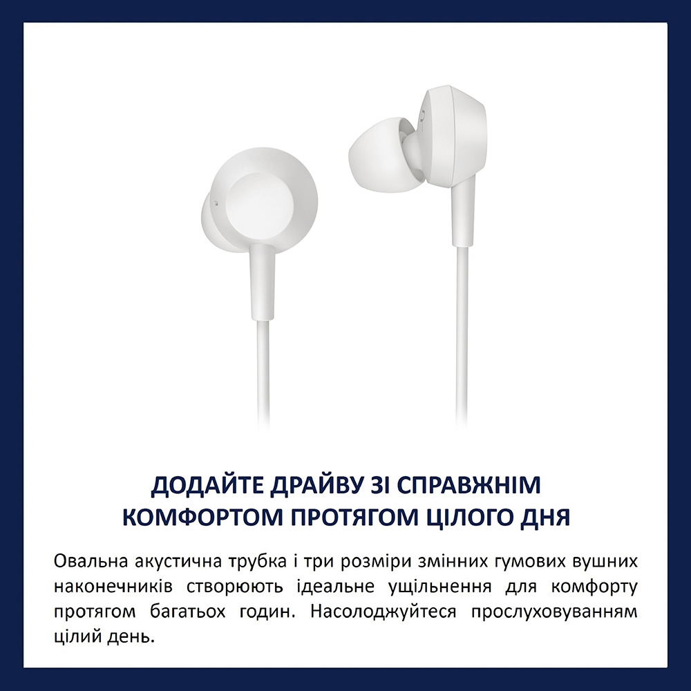 Наушники Philips TAE5008WT/00 USB-С White фото №2