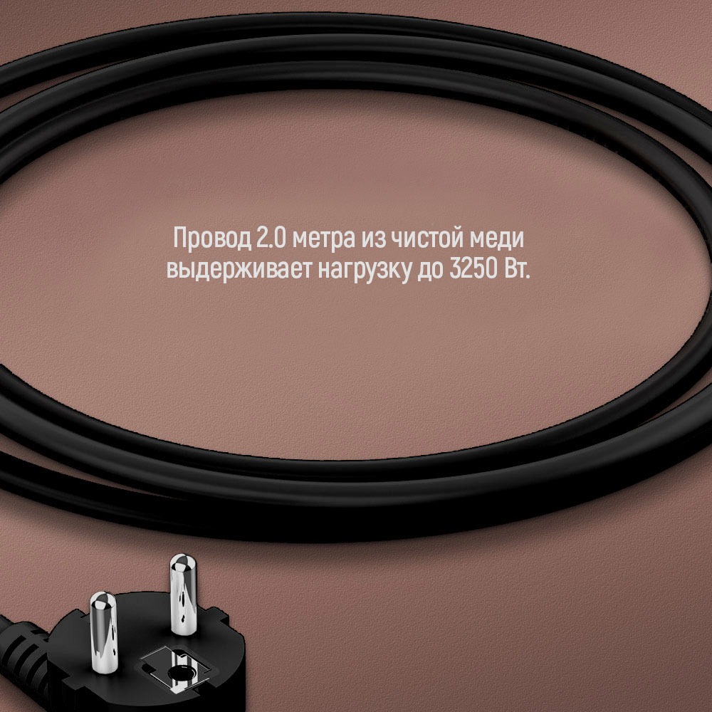 Мережевий фільтр Colorway CW-CHE34PDB фото №15