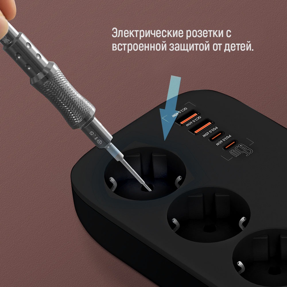 Мережевий фільтр Colorway CW-CHE34PDB фото №10