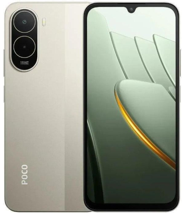Смартфон Poco C81 Pro 4/64GB Gold Int