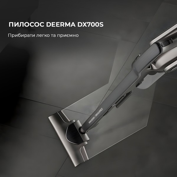 Пилосос акумуляторний Dreamе Stick Vacuum Cleaner Cord Gray (DX700S) фото №2