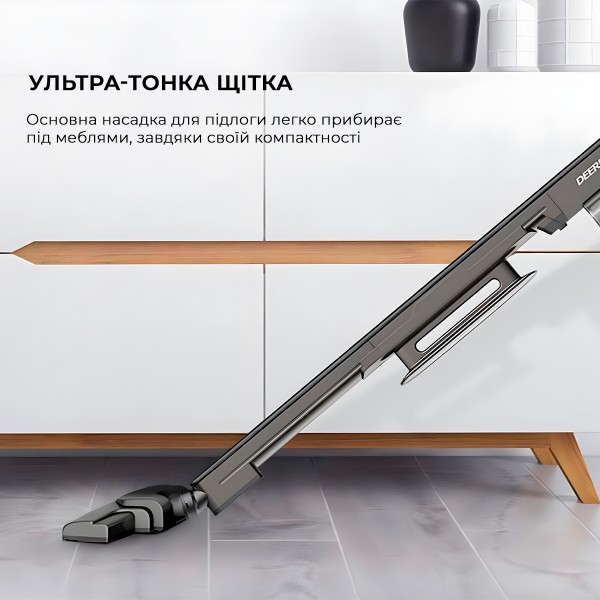 Пилосос акумуляторний Dreamе Stick Vacuum Cleaner Cord Gray (DX700S) фото №7